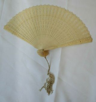 Fabulous Vintage Folding Hand Fan Made In Hong Kong Ivory In Color Plastic