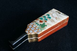 Japanese Tea Ceremony Ceramic Incense Container Kogo Hagoita Shape : Kyo - Yaki