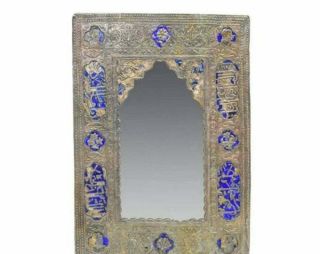 19th Century Indo - Persian Silver Repousse Figural Antique Mirror Indonesia