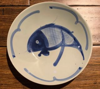 Set of Four Vintage Blue Hand Painted China Koi Fish Bowls 9” 2
