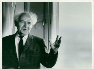 Vintage Photograph Of David Ben - Gurion In Sweden