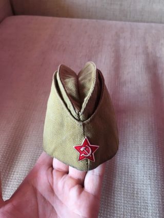 Ww || Type Soviet Russian Pilotka,  - Collectible