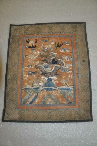 Antique Chinese Silk Panel - 2 - Dragon