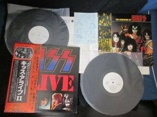 Kiss Alive Ii Japan Promo White Label Vinyl Lp W Obi Vip - 9529 30 Gene 2
