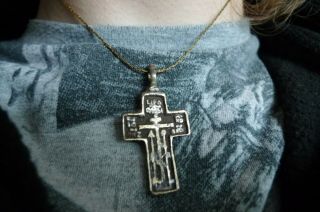 British Uk Metal Detecting Find Post Medieval Russian Orthodox Antique Cross