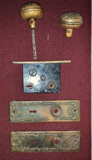 Antique Vintage Rhc Co.  Cast Bronze Interior Door Lockset Knob Plate Lock