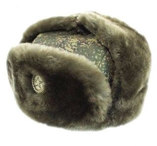 Russian Army Officer Winter Hat Ushanka Faux Fur Olive Emr Digi Camo Star Badge