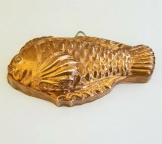 Vintage Copper Tin - Lined Fish Jello Mold,  Italy