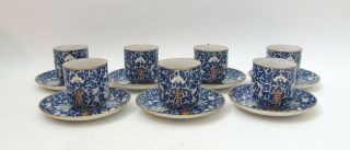 Lovely Set Of Seven Antique / Vintage Chinese Porcelain Cups And Saucers