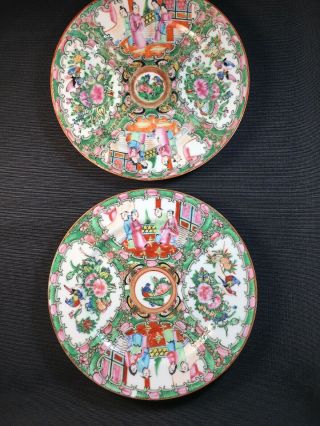 Vintage Chinese Export Rose Medallion Plate 7” Inches C 1920 - 1960
