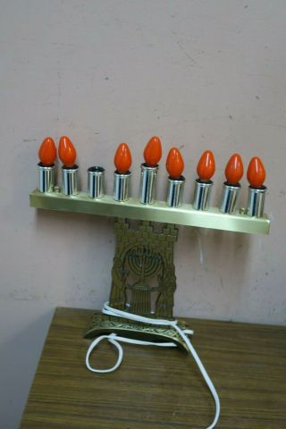 Vintage Brass Electric Hanukkah Menorah Judaica Jewish Israel Candle Holder