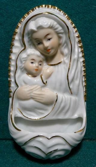 Virgin Mary W/ Child Jesus Vtg Porcelain Holy Water Font 147mm