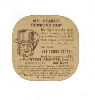Planters Mr Peanut Illustrated Wax Lid Liner Coupon Drinking Cup Ad 2½ "