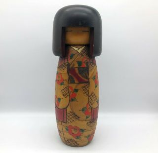 12.  5 Inch (32 Cm) Japanese Vintage Wooden Sosaku Kokeshi Doll By " Usaburo "