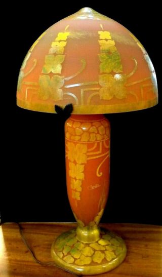 Magnificent Estate Rare Vintage Signed Charder Art Deco Cameo Glass Lamp