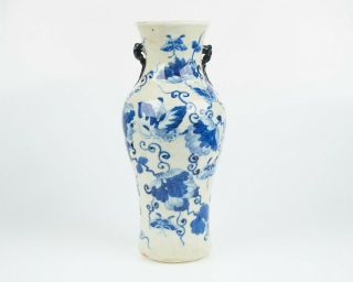 Vintage / Antique Chinese Blue And White Butterfly And Flower Porcelain Vase
