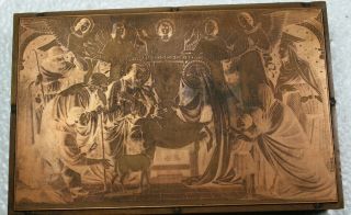 Vtg Copper Plate Etching Intaglio Printing Religious Baby Jesus 17a Catholic
