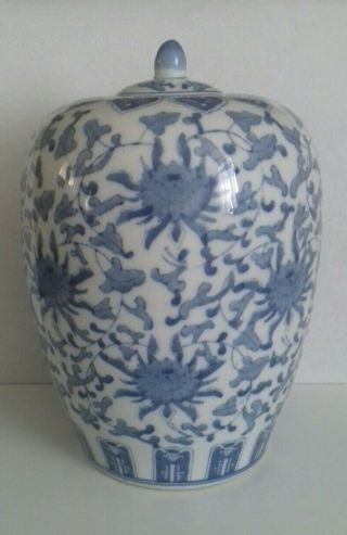 Large Vintage Chinese Blue & White Hand Painted Ginger Jar