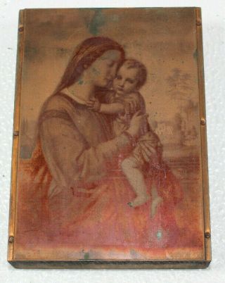 Vtg Copper Plate Etching Intaglio Printing Religious Madonna Child Catholic 25a