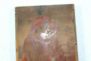 Vtg Copper Plate Etching Intaglio Printing Religious Madonna Child Catholic 25A 2