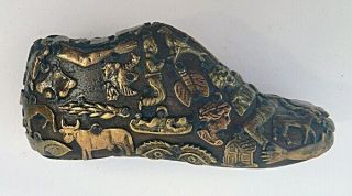 Vintage Milagro Mexican Folk Art Shoe Brass & Copper Charms