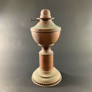 Patent 1880 Robert Hitchcock Clockwork Wind Up Mechanical Kerosene Lamp Lantern
