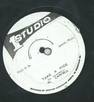" Take A Ride.  " Al Campbell.  Studio One 12in 1978.