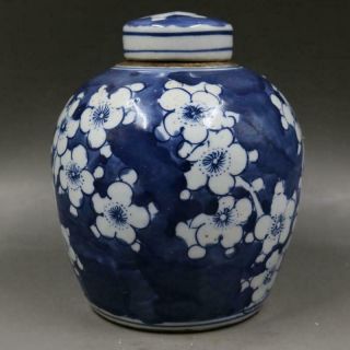 Chinese Ancient Antique Hand Make Blue And White Tea Caddy Porcelain Decoration