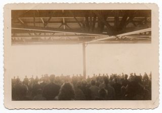 Vintage Photo Snapshot Slightly Surreal View From A Grandstand Looking Into Sun