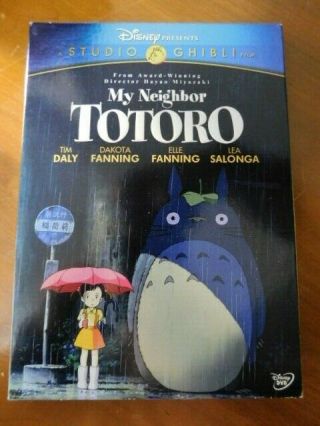 Disney Presents " My Neighbor Totoro " Dvd 2010 Studio Ghibli -