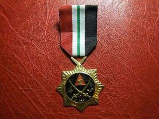 The Mother Of All Battles Aum Al Maarek Iraq Kuwait War 1990–91 Medal