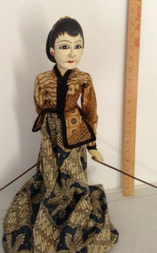 Vintage Asian Wayang Golek Stick Puppet