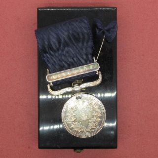 Japan Japanese Order Medal Of Honour With Dark Blue Ribbon