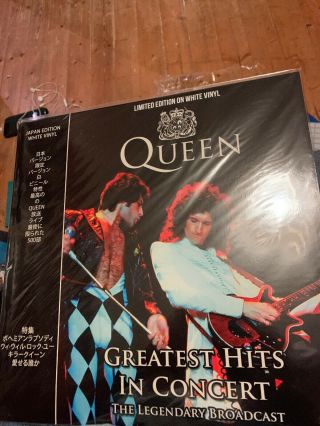 Queen Greatest Hits In Concert Ltd Edn White Vinyl Lp Cplvny336 Unplayed