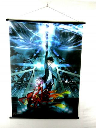 Huge 42 Inch By 32 Inch Anima Guilty Crown Canvas Wall Hanging