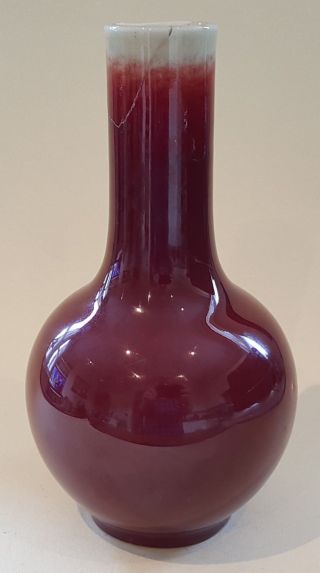 Chinese Export Red Sang De Boeuf Glaze Vintage Pre Victorian Oriental Vase