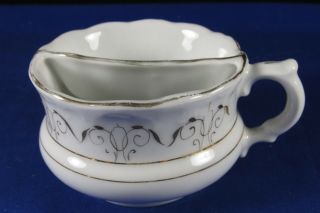 Antique Victorian Mustache Cup - Mug,  Gold Trim & Scrolls,  Tea - Coffee,  Unmarked Old