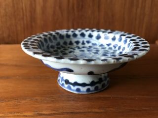Late 19th Early 20th Century Small Chinese Pedastal Bowl / Blue And White.