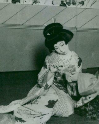 Vintage Photograph Of M: Ms Azuma From Azuma Kabuki Dance Theater From Tokyo Vis