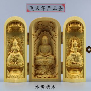 5.  2 " Art China Buddhism Boxwood Wood Carved Shakya Mani Bodhisattva Statue Box