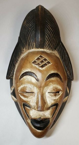 Hand Carved & Painted Wood Punu Face Mask - Gabon Africa - Tribal African Art 2