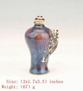 Unique Chinese Ceramic Snuff Bottle Embossed Gecko Christmas Gift