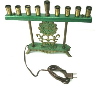 Vintage Green Brass Hanukkah Menorah Made In Israel Jewish