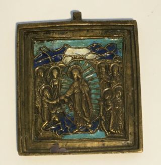 Antique Brass Enamel Icon The Resurrection Of Christ 19 Th.  Century