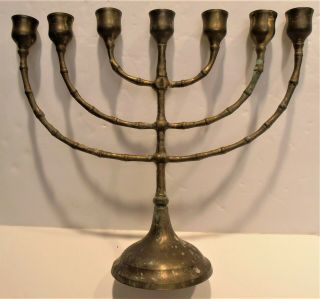 Vintage Brass 7 Branch Menorah Chanukah Judaica Hanukkah Candle Holder 12 " Wide