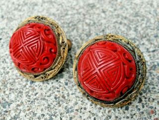 Antique Estate Chinese Export Carved Red Cinnabar Screw Back Earrings