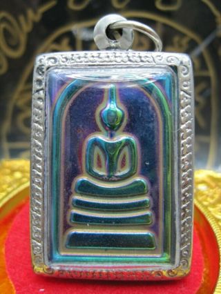 Rare Leklai Phra Somdej Rainbow 7color Charm Lucky Thai Amulet Buddha Holy