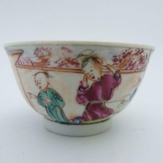 Chinese Mandarin Pattern Porcelain Tea Bowl,  18th Century,  Qianlong Period