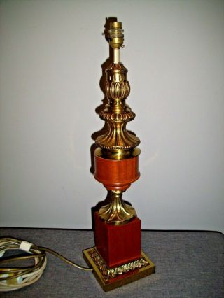 Vintage Mahogany And Brass Column Design Shaped Table Lamp (beading Petal Curve)