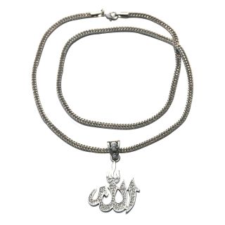 Silver Allah Pendant With Rhinestones Silver 24 - Inch Chain - Islamic Jewellery